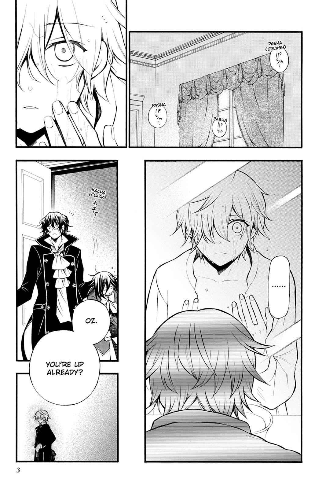 Pandora Hearts Chap 62 - Next Chap 63