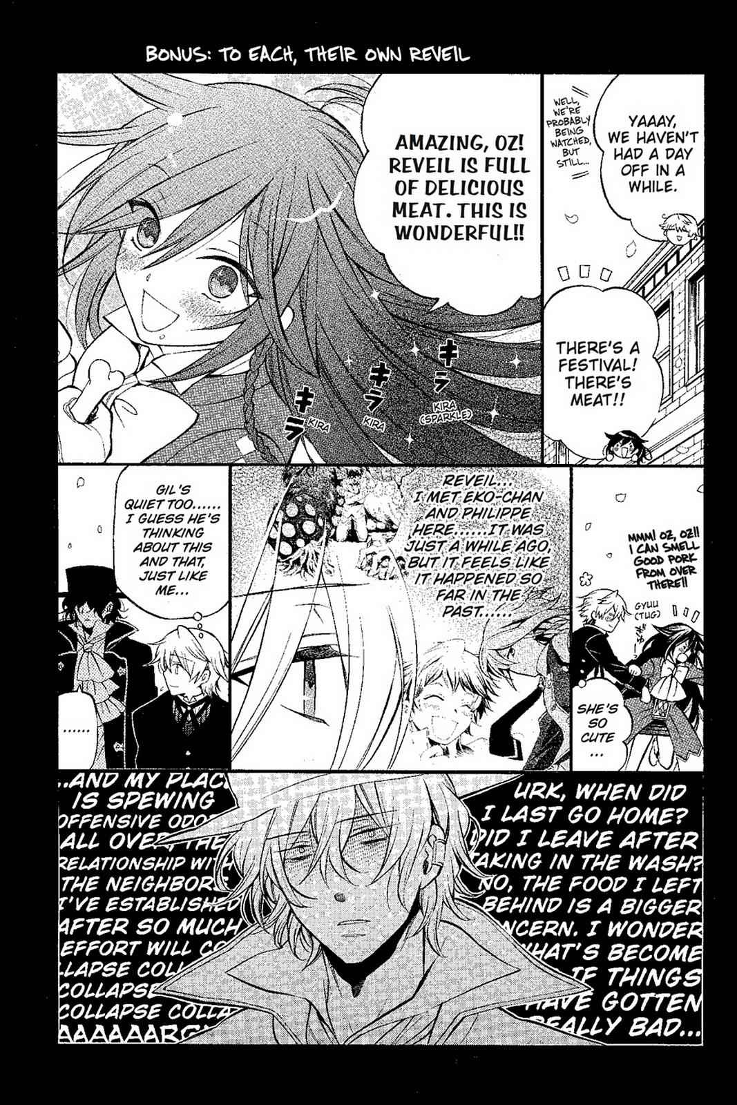 Pandora Hearts Chap 63 - Next Chap 64