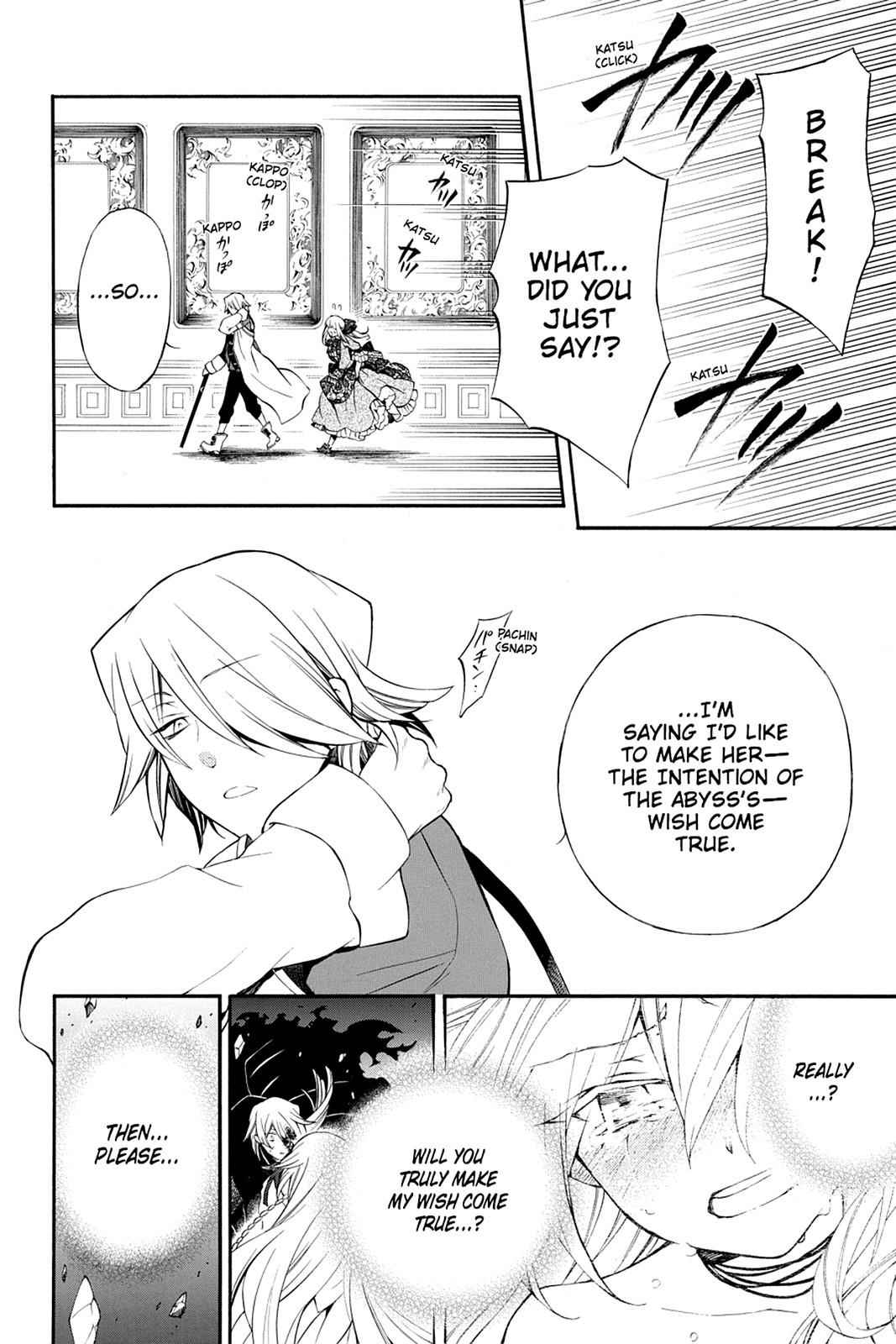 Pandora Hearts Chap 63 - Next Chap 64