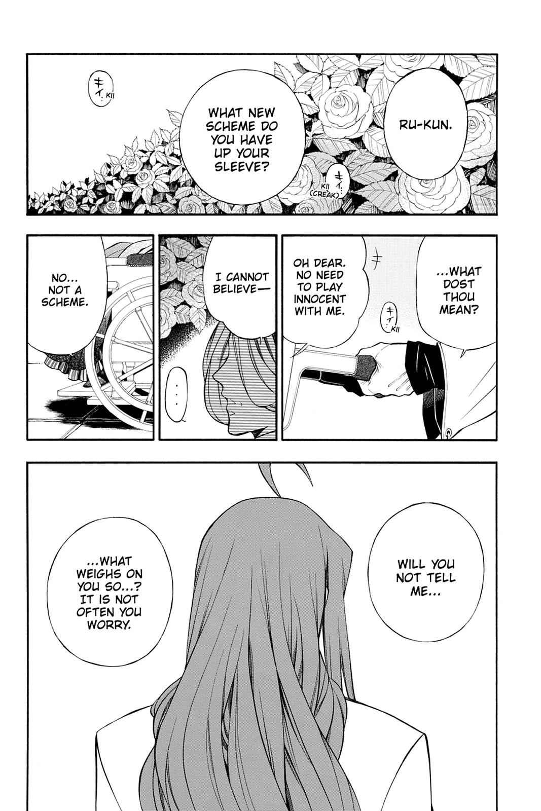 Pandora Hearts Chap 63 - Next Chap 64