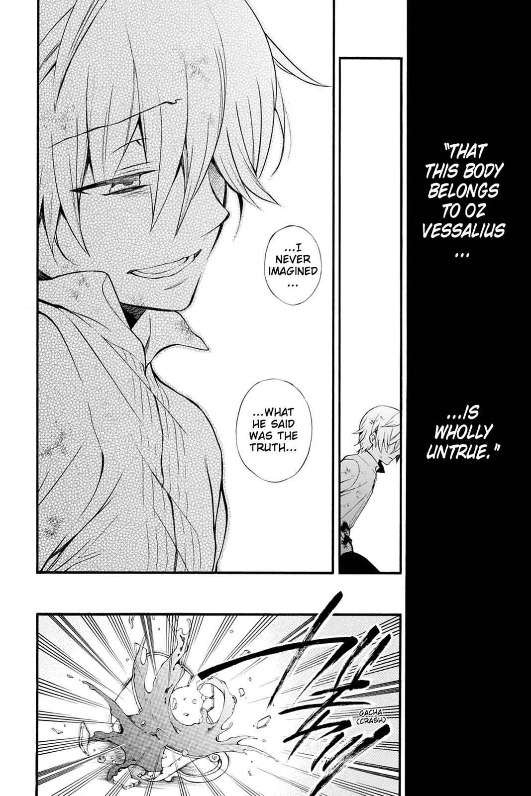Pandora Hearts Chap 77 - Next Chap 78