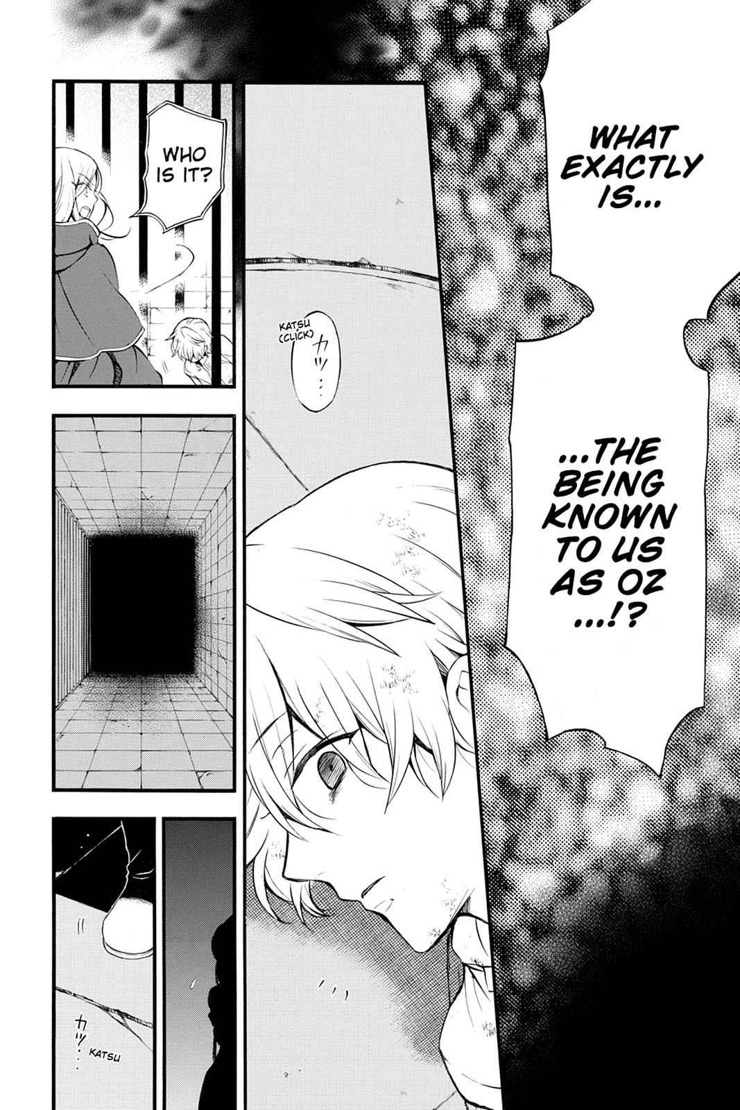 Pandora Hearts Chap 77 - Next Chap 78