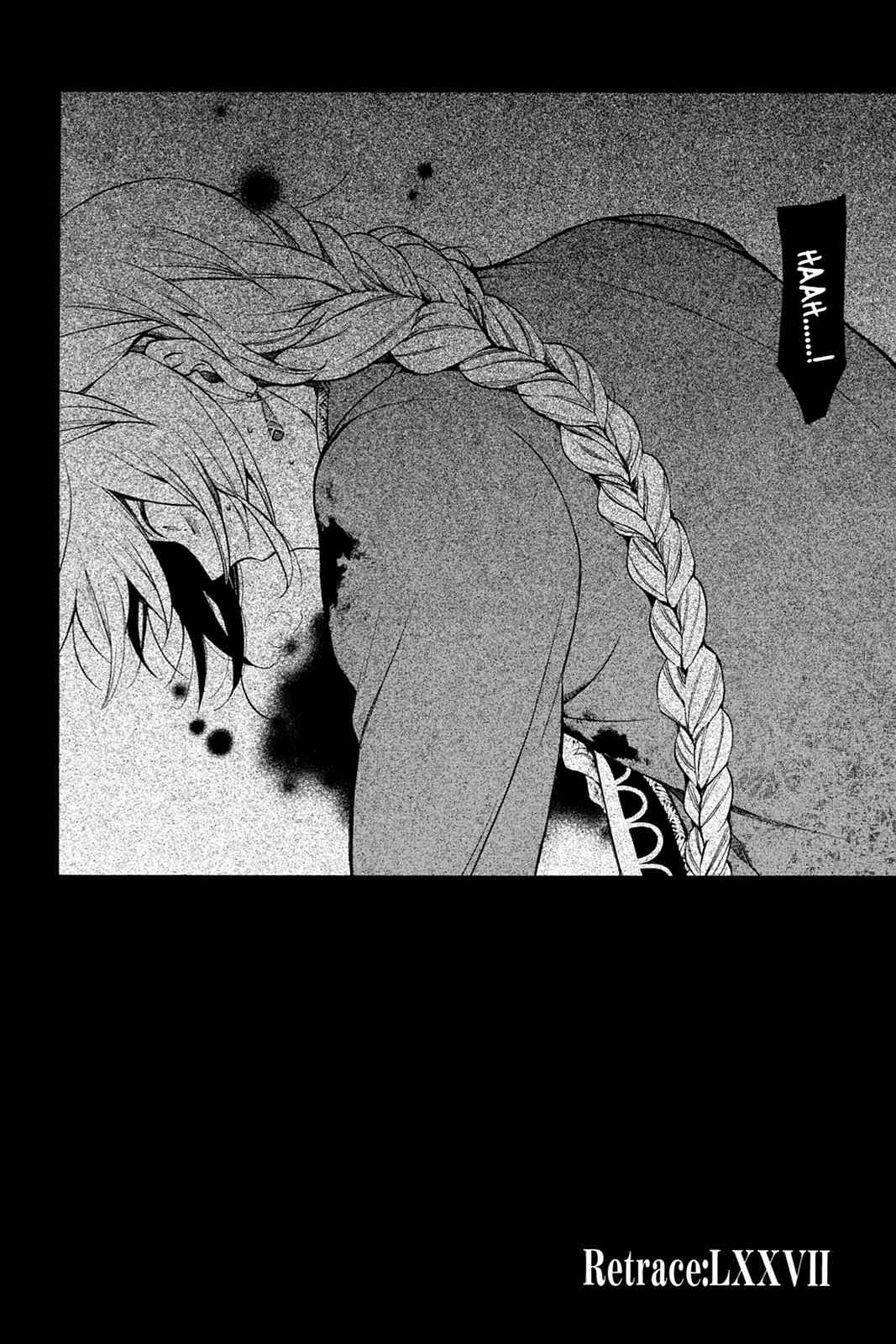 Pandora Hearts Chap 77 - Next Chap 78