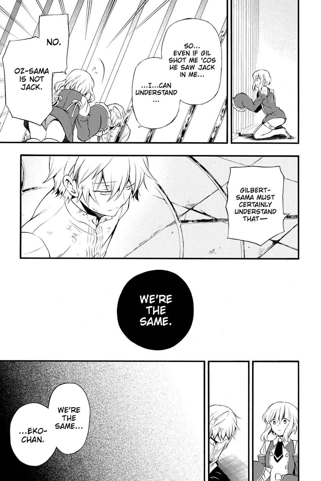 Pandora Hearts Chap 77 - Next Chap 78