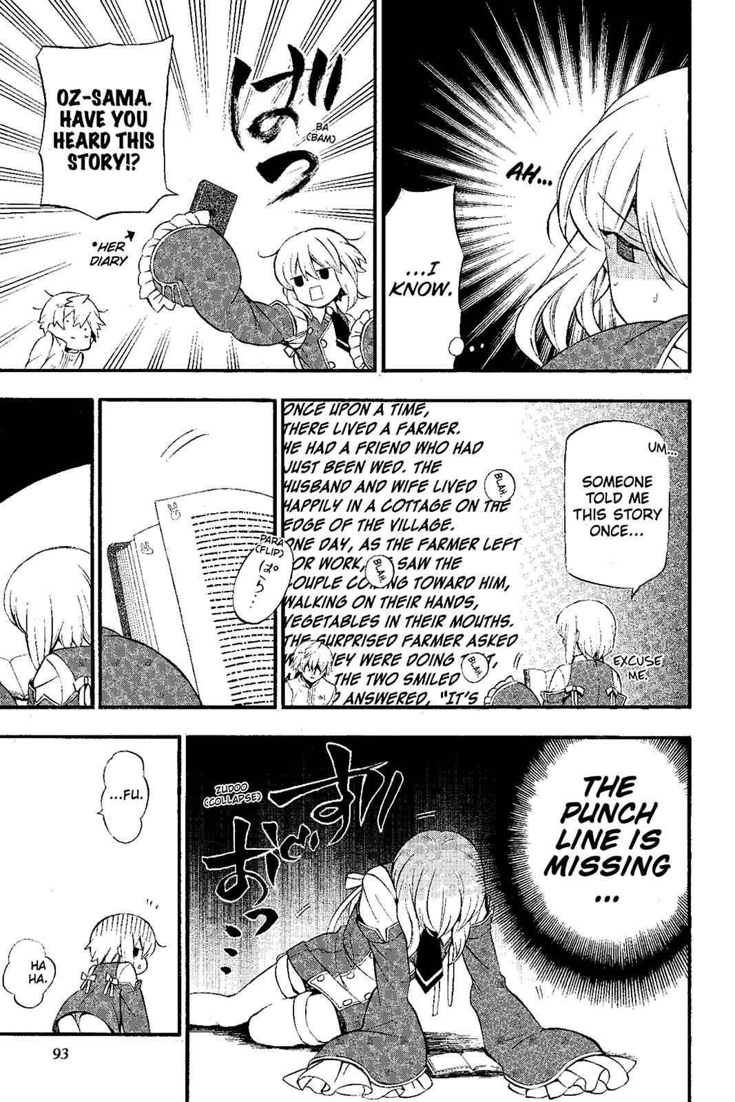 Pandora Hearts Chap 77 - Next Chap 78