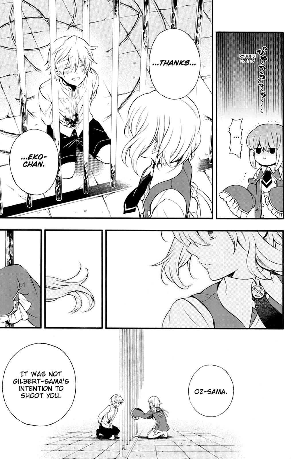 Pandora Hearts Chap 77 - Next Chap 78