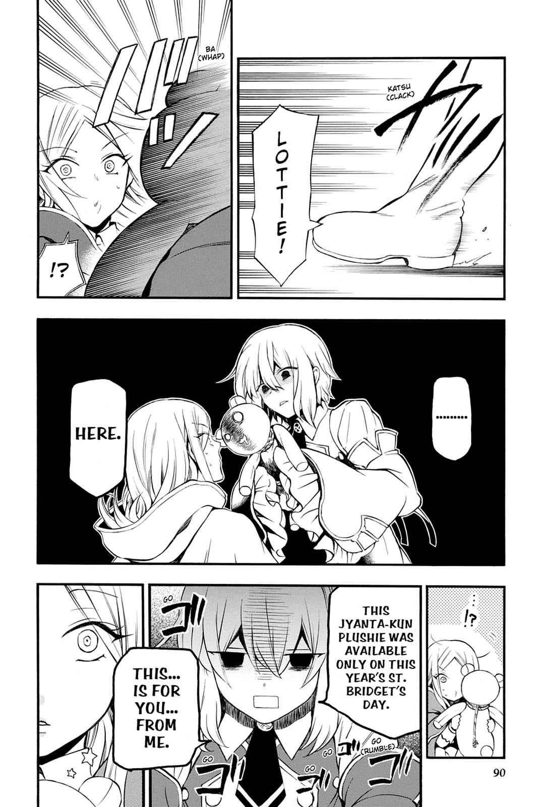 Pandora Hearts Chap 77 - Next Chap 78