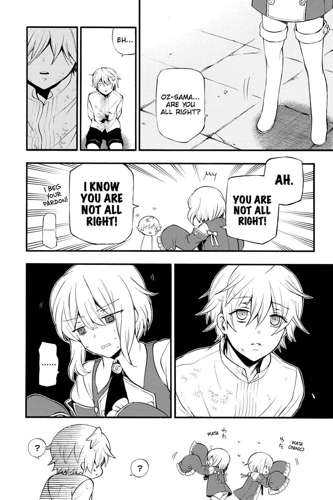Pandora Hearts Chap 77 - Next Chap 78
