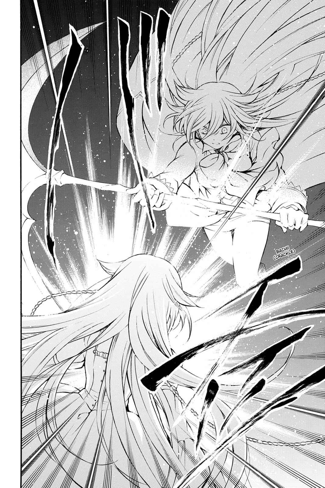 Pandora Hearts Chap 77 - Next Chap 78