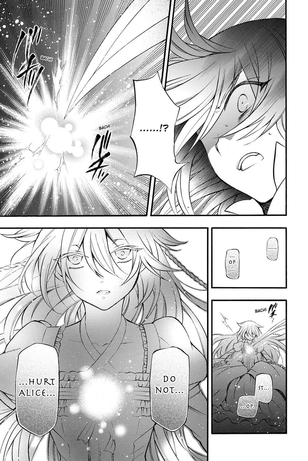 Pandora Hearts Chap 77 - Next Chap 78