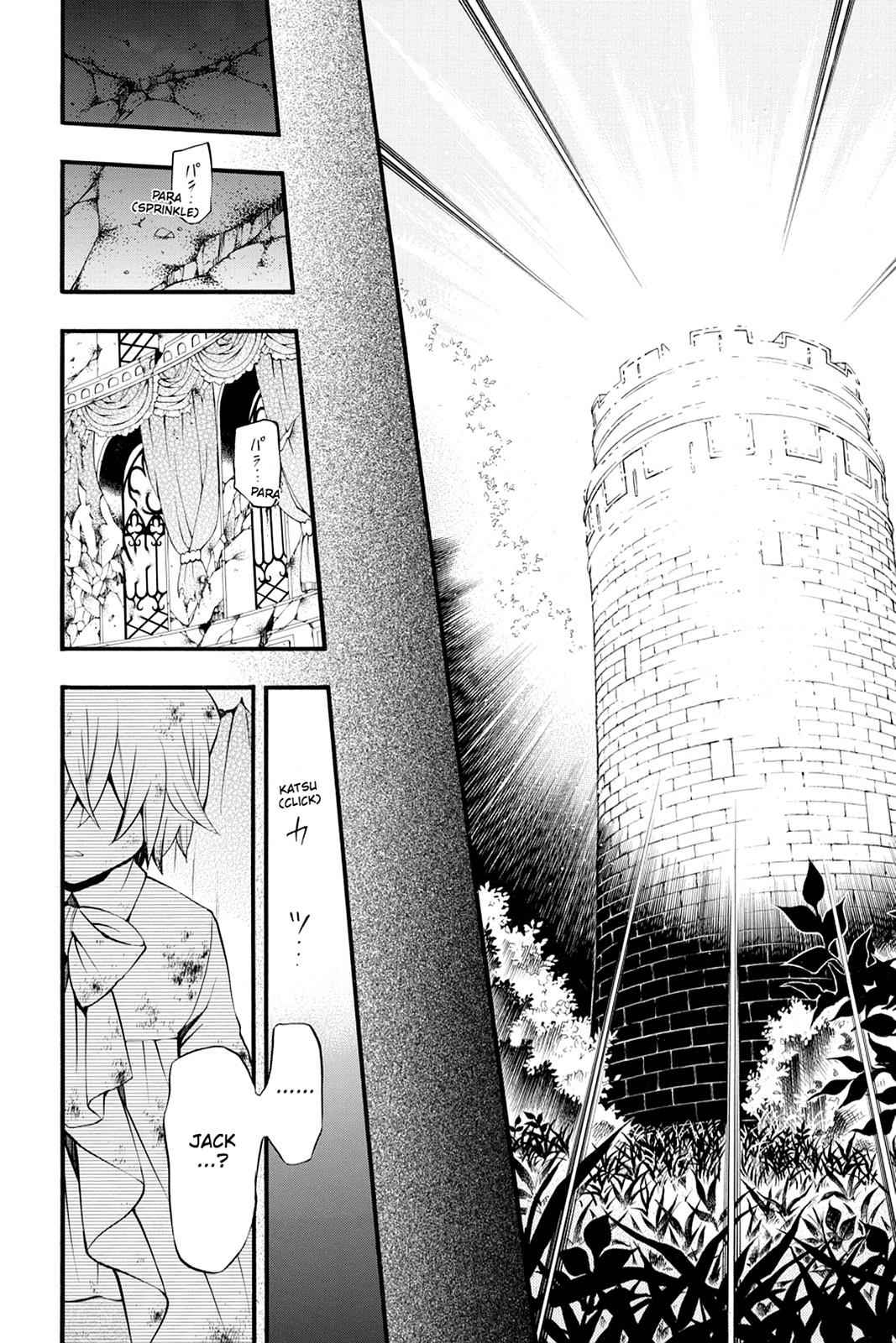 Pandora Hearts Chap 77 - Next Chap 78