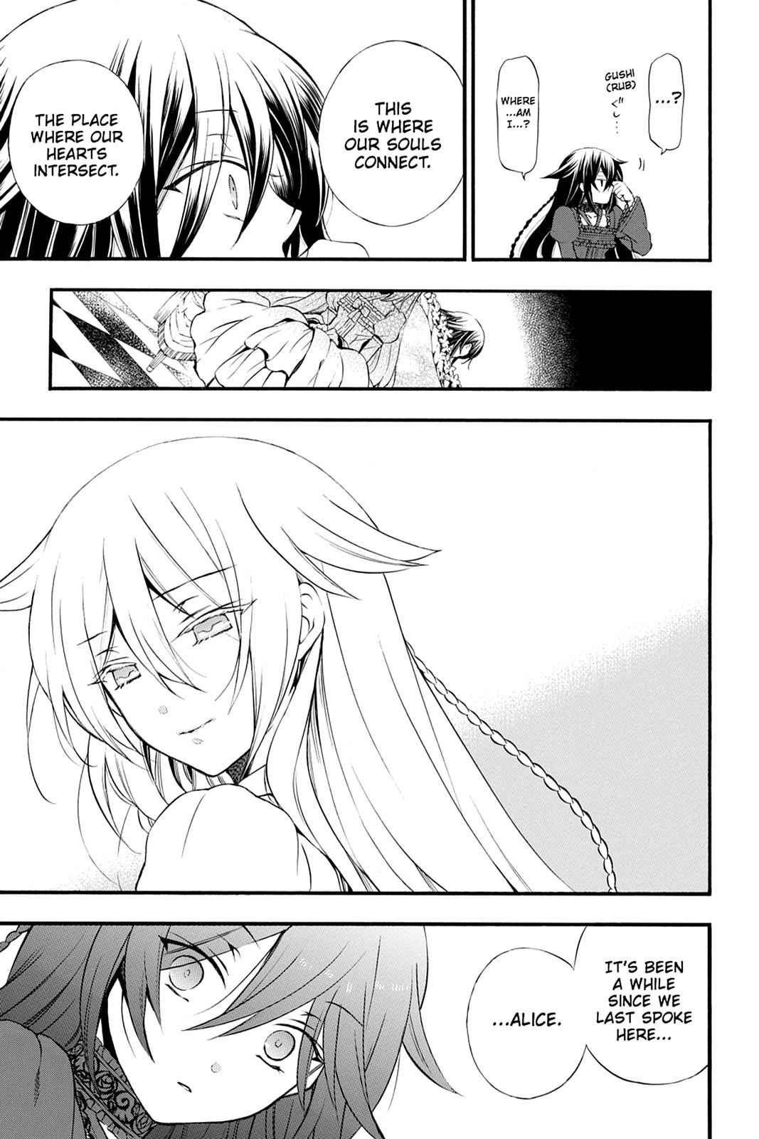 Pandora Hearts Chap 76 - Next Chap 77