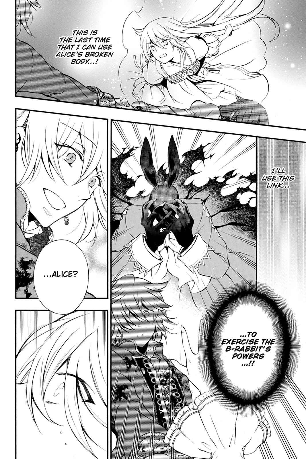 Pandora Hearts Chap 76 - Next Chap 77