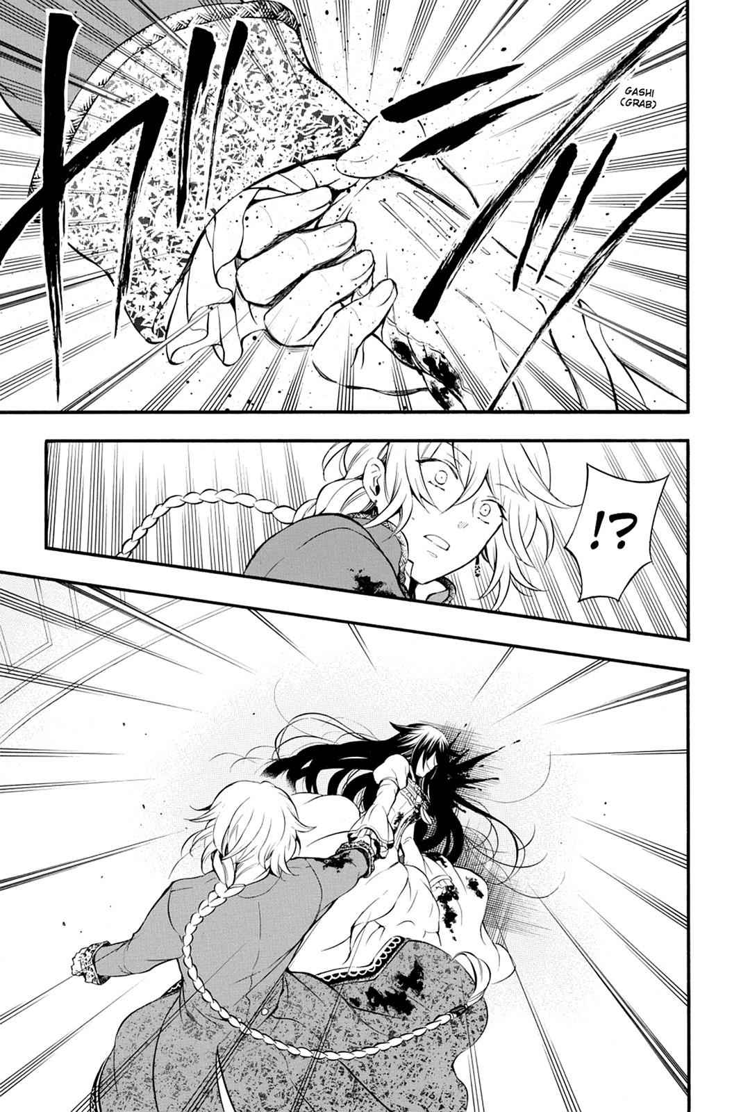 Pandora Hearts Chap 76 - Next Chap 77