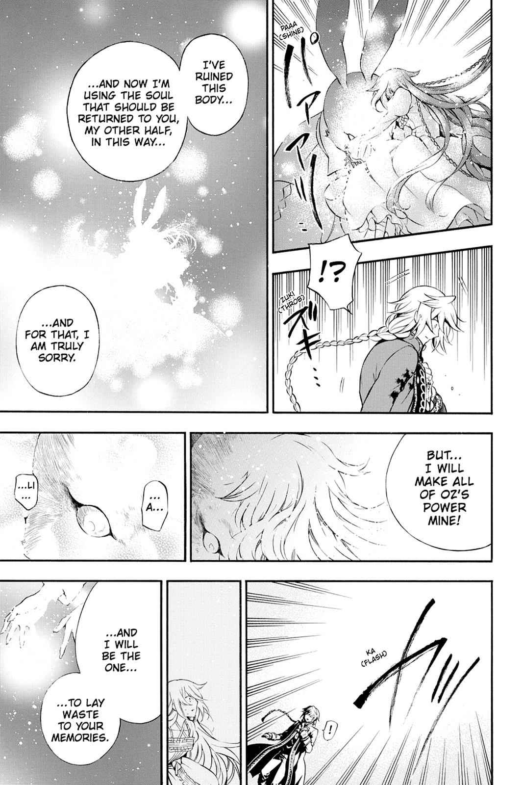Pandora Hearts Chap 76 - Next Chap 77