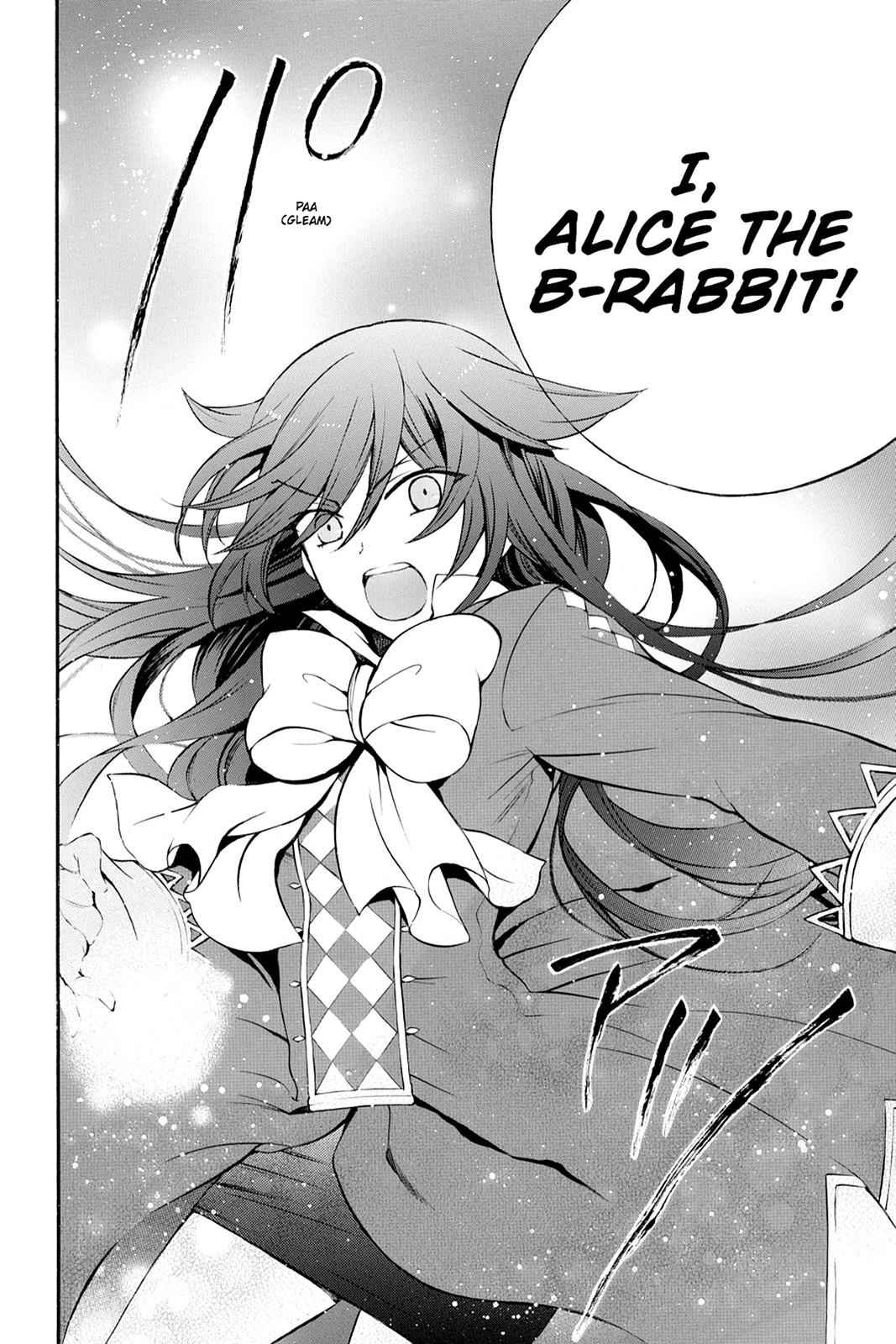 Pandora Hearts Chap 76 - Next Chap 77