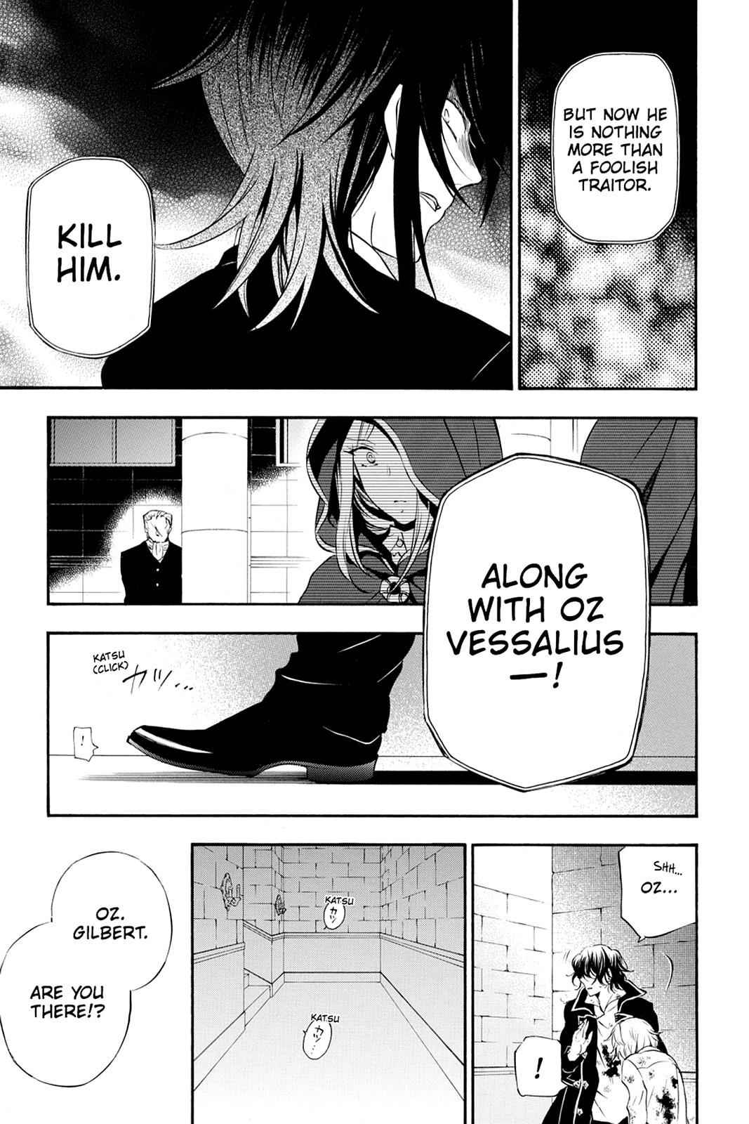 Pandora Hearts Chap 79 - Next Chap 80