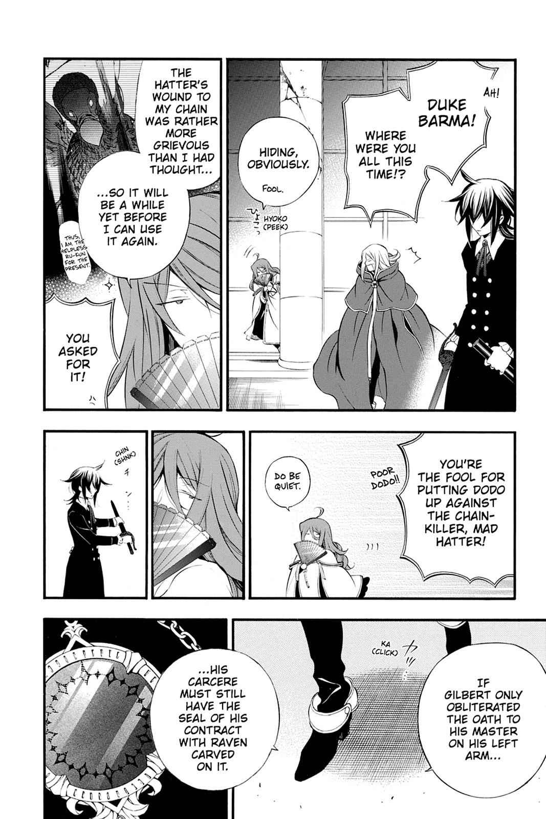 Pandora Hearts Chap 79 - Next Chap 80