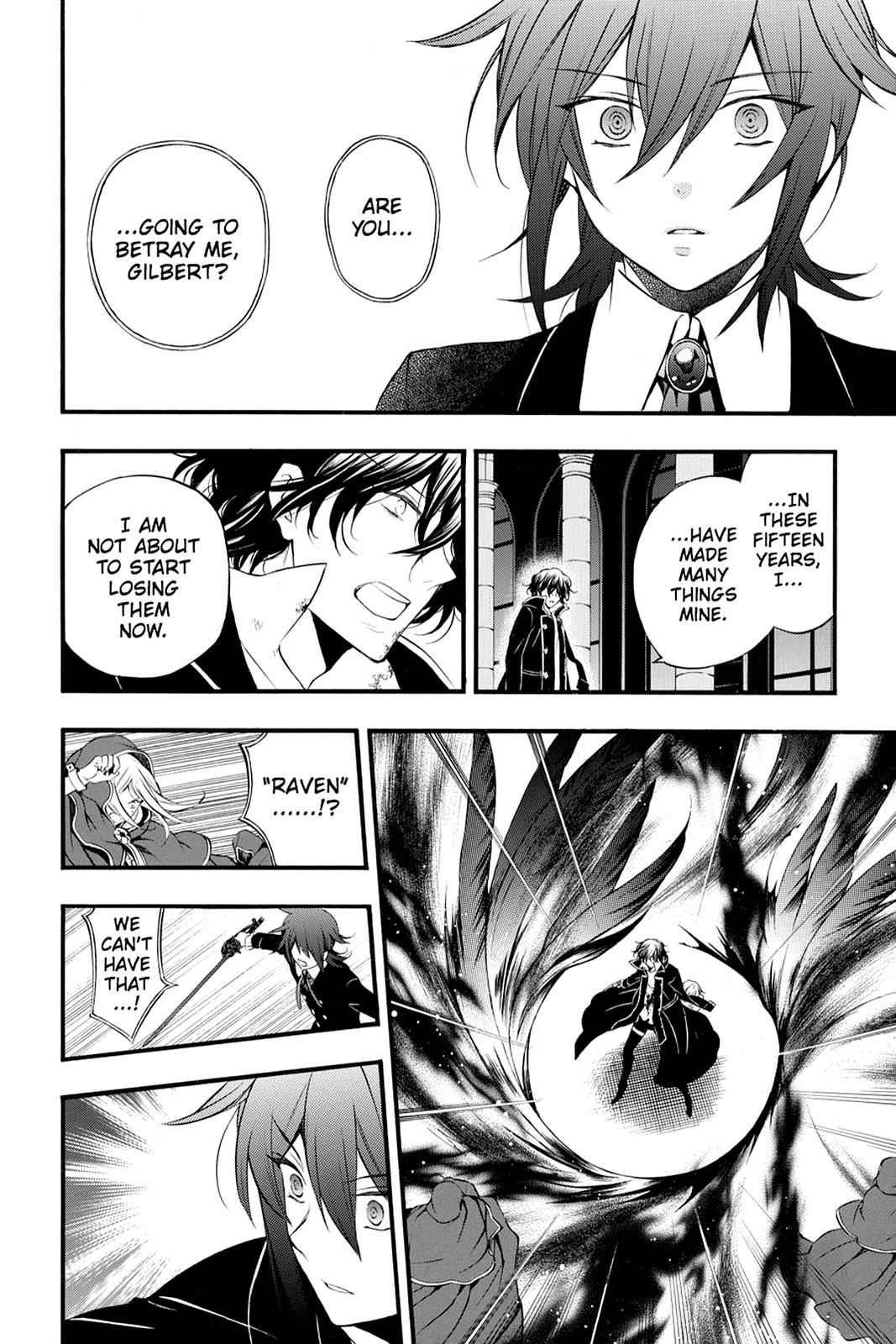 Pandora Hearts Chap 79 - Next Chap 80