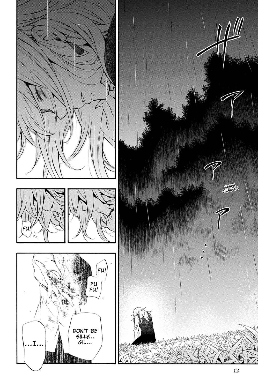 Pandora Hearts Chap 79 - Next Chap 80