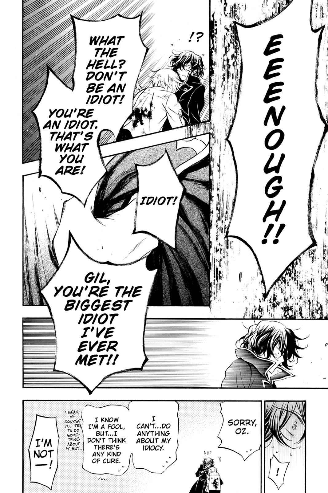 Pandora Hearts Chap 79 - Next Chap 80