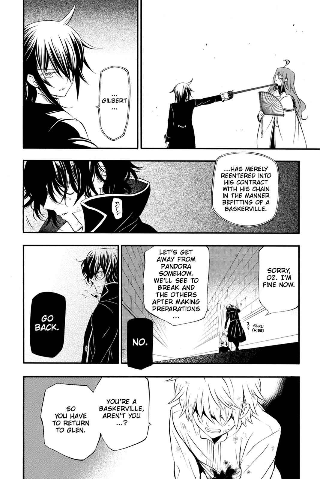 Pandora Hearts Chap 79 - Next Chap 80