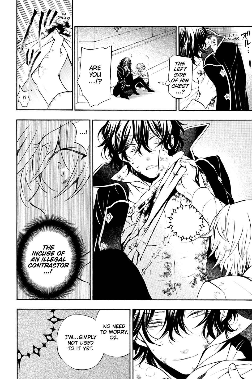 Pandora Hearts Chap 79 - Next Chap 80