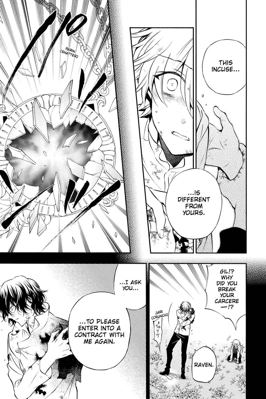 Pandora Hearts Chap 79 - Next Chap 80