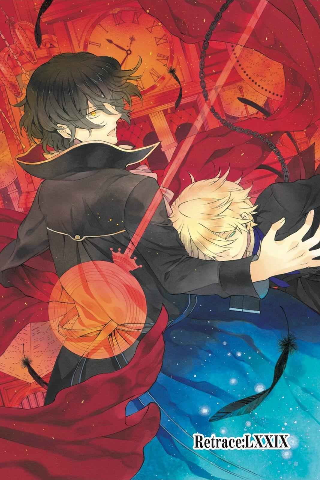 Pandora Hearts Chap 79 - Next Chap 80
