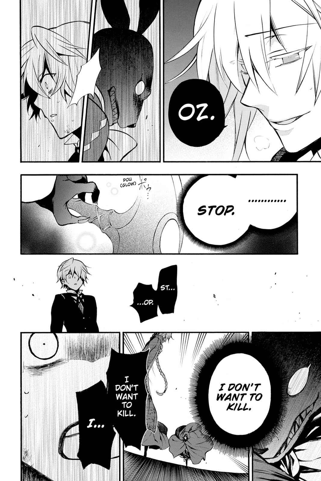 Pandora Hearts Chap 70 - Next Chap 71