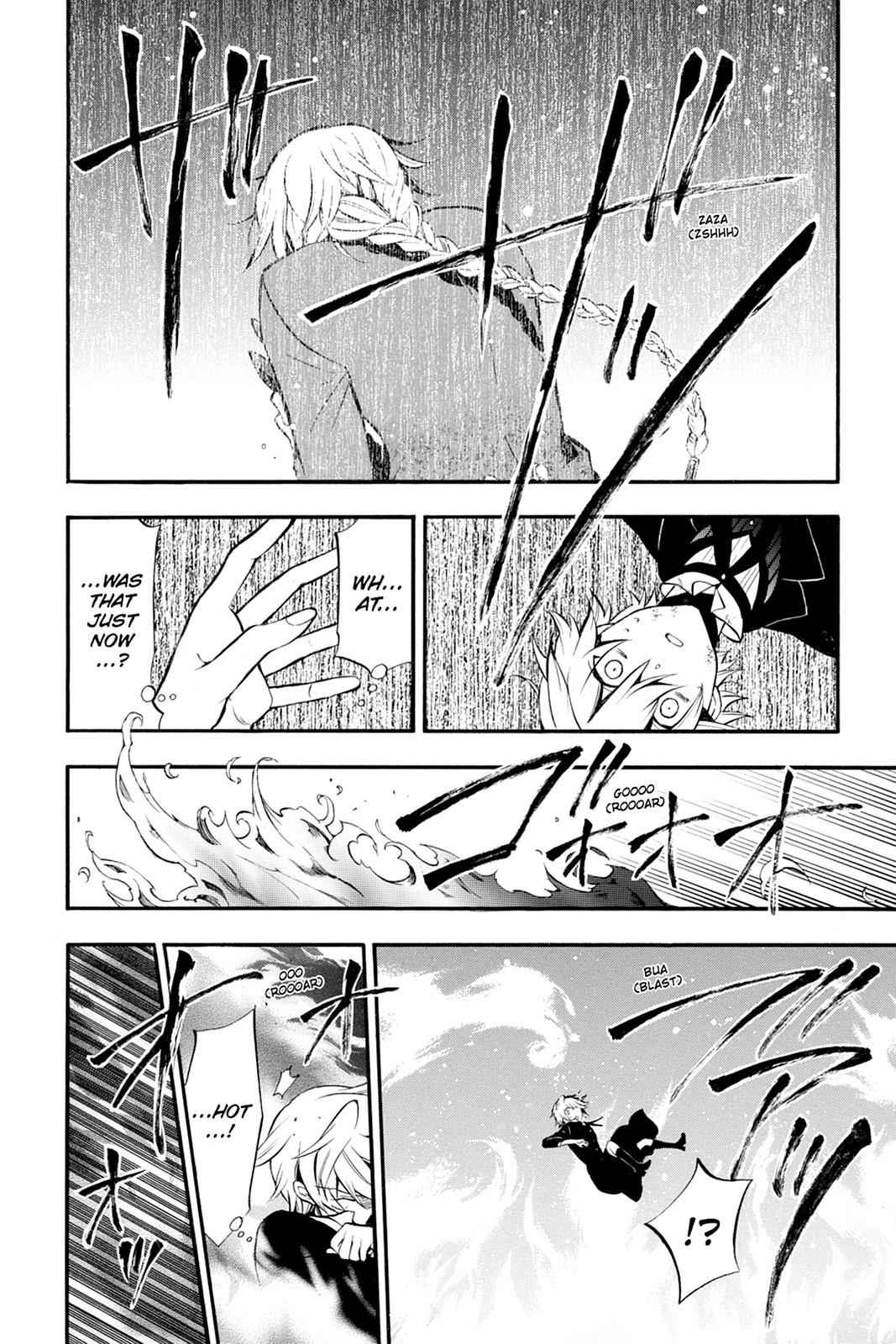 Pandora Hearts Chap 70 - Next Chap 71