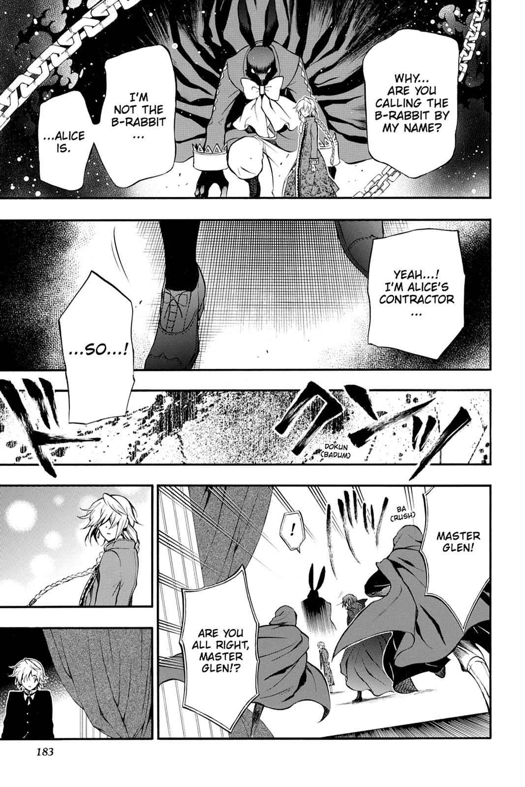 Pandora Hearts Chap 70 - Next Chap 71