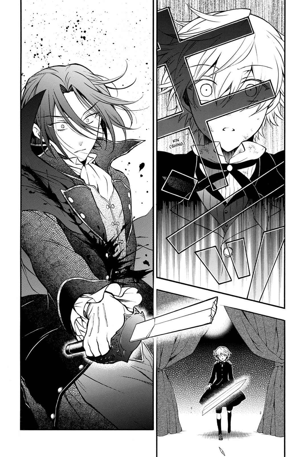 Pandora Hearts Chap 70 - Next Chap 71