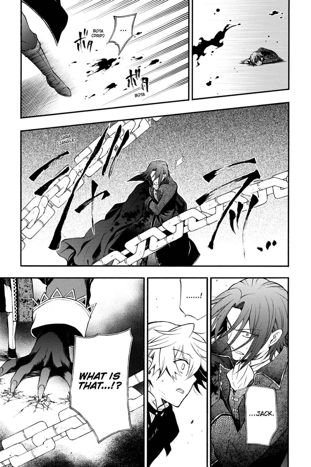 Pandora Hearts Chap 70 - Next Chap 71