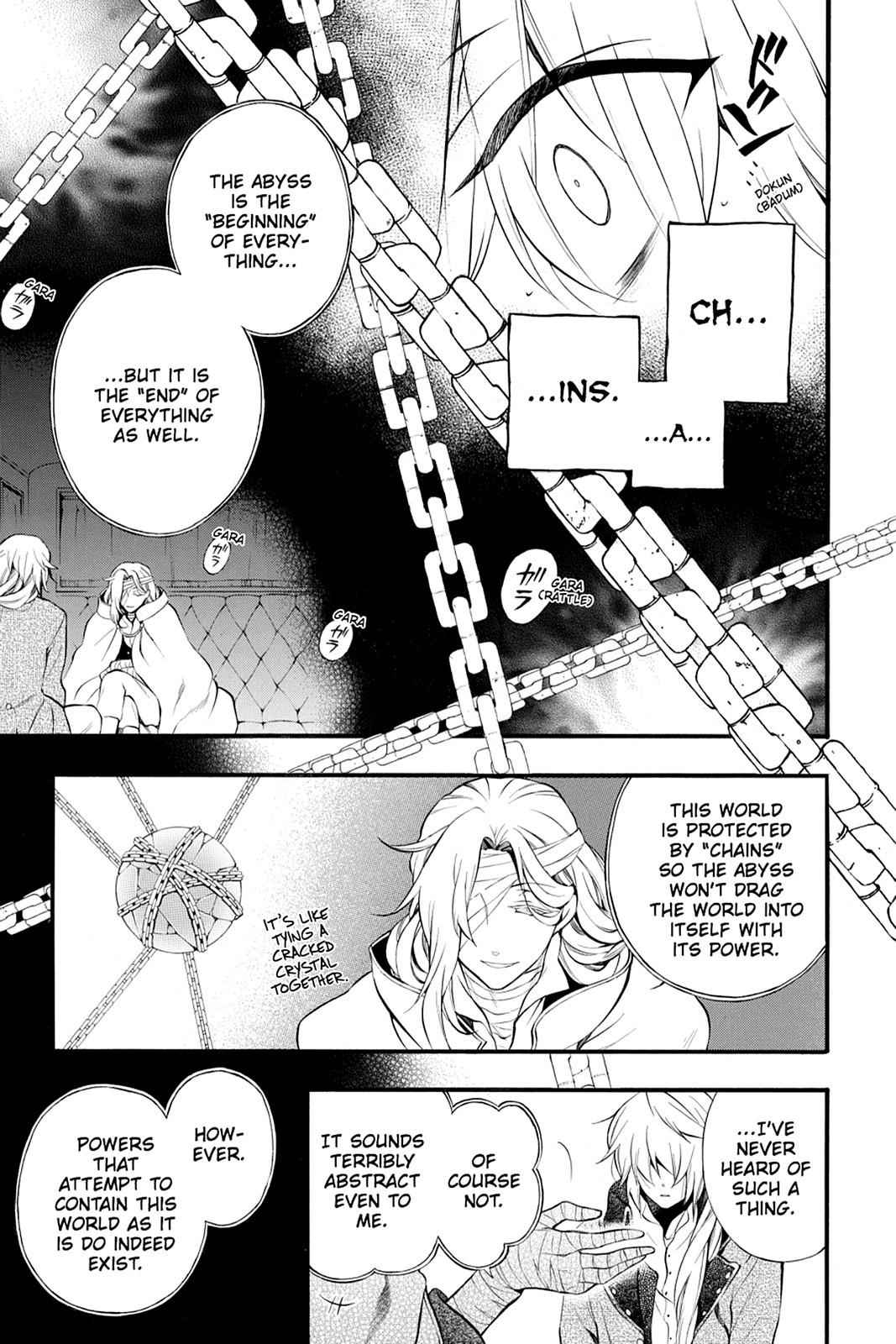 Pandora Hearts Chap 72 - Next Chap 73