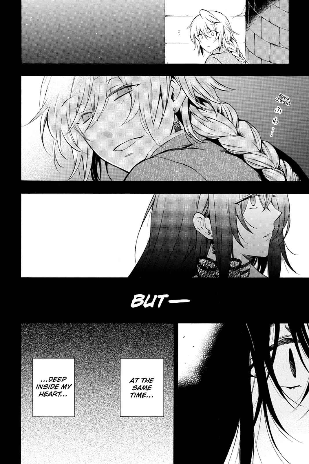 Pandora Hearts Chap 72 - Next Chap 73