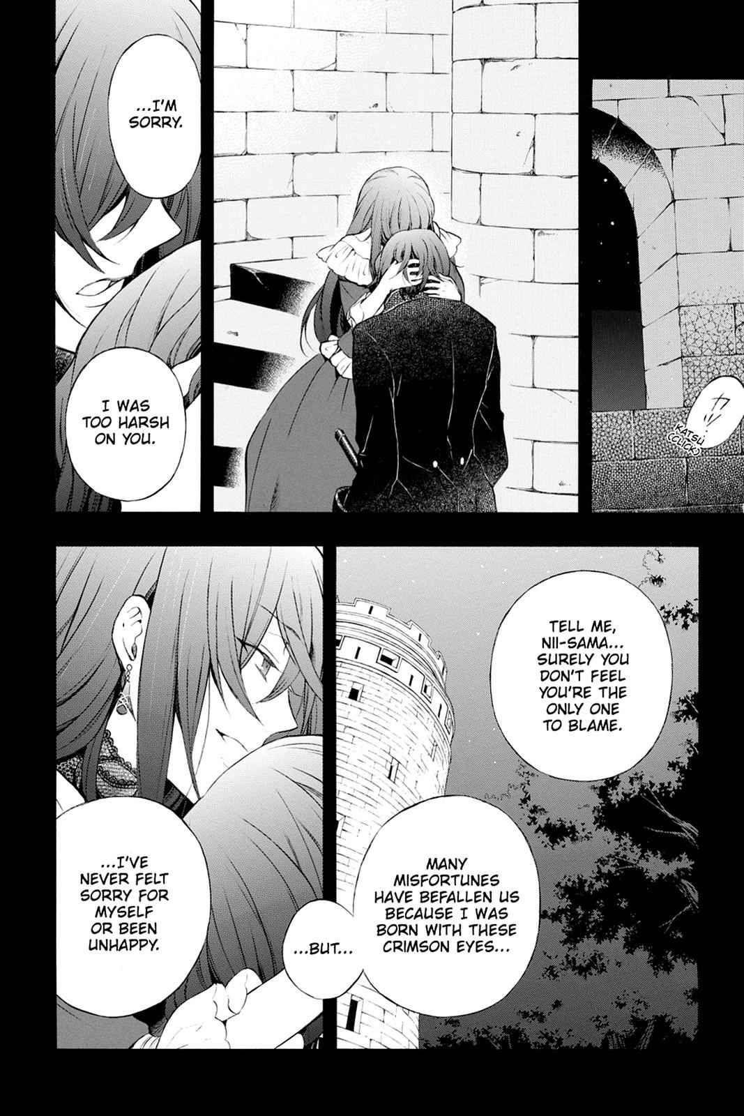 Pandora Hearts Chap 72 - Next Chap 73