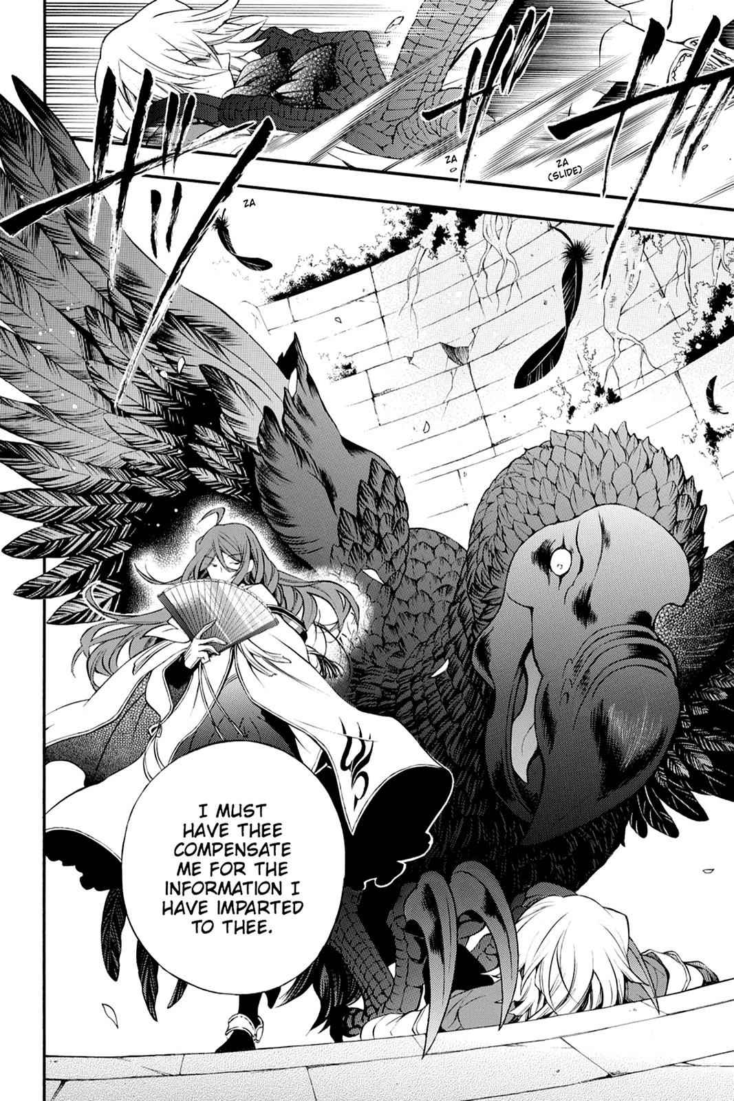 Pandora Hearts Chap 72 - Next Chap 73