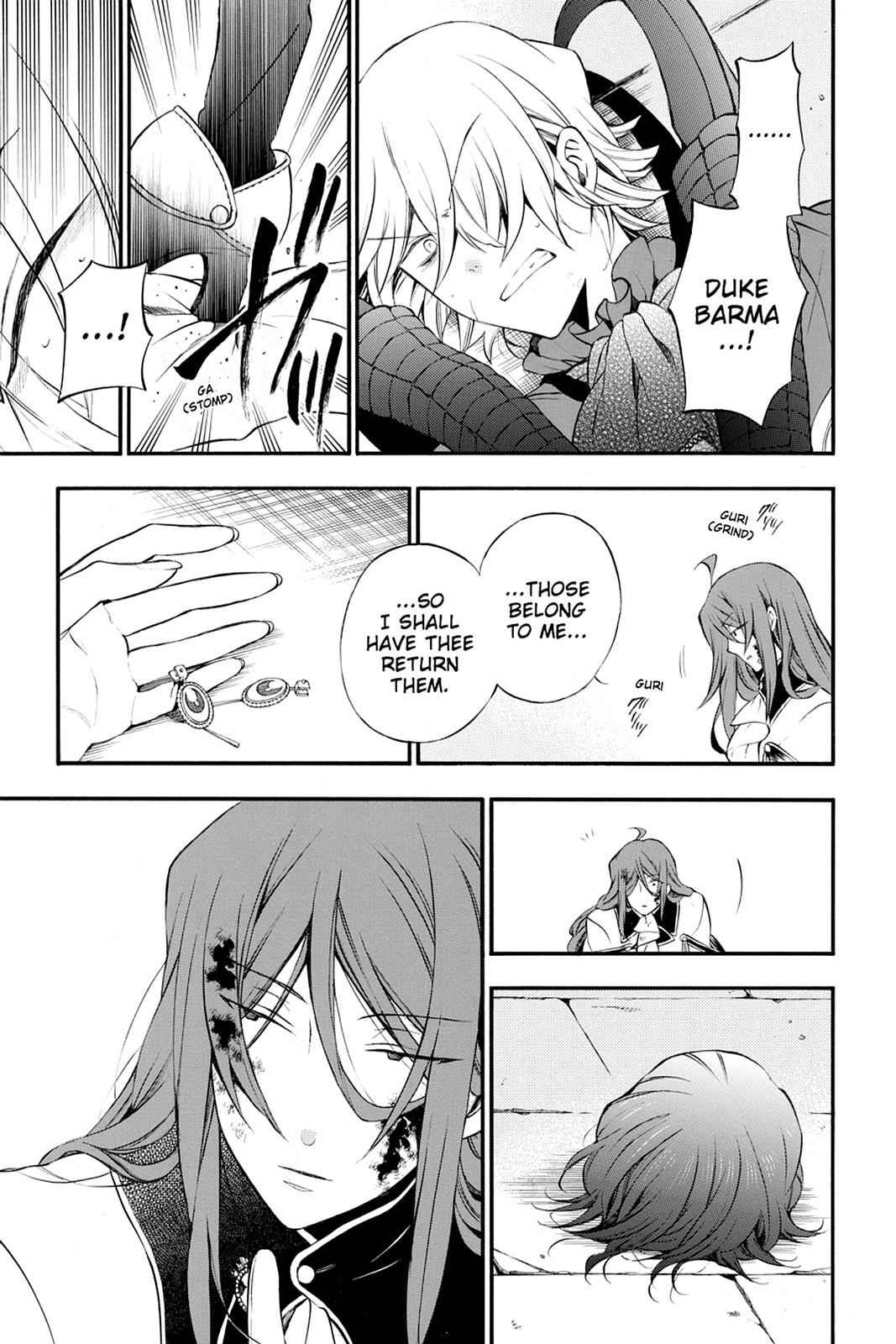 Pandora Hearts Chap 72 - Next Chap 73