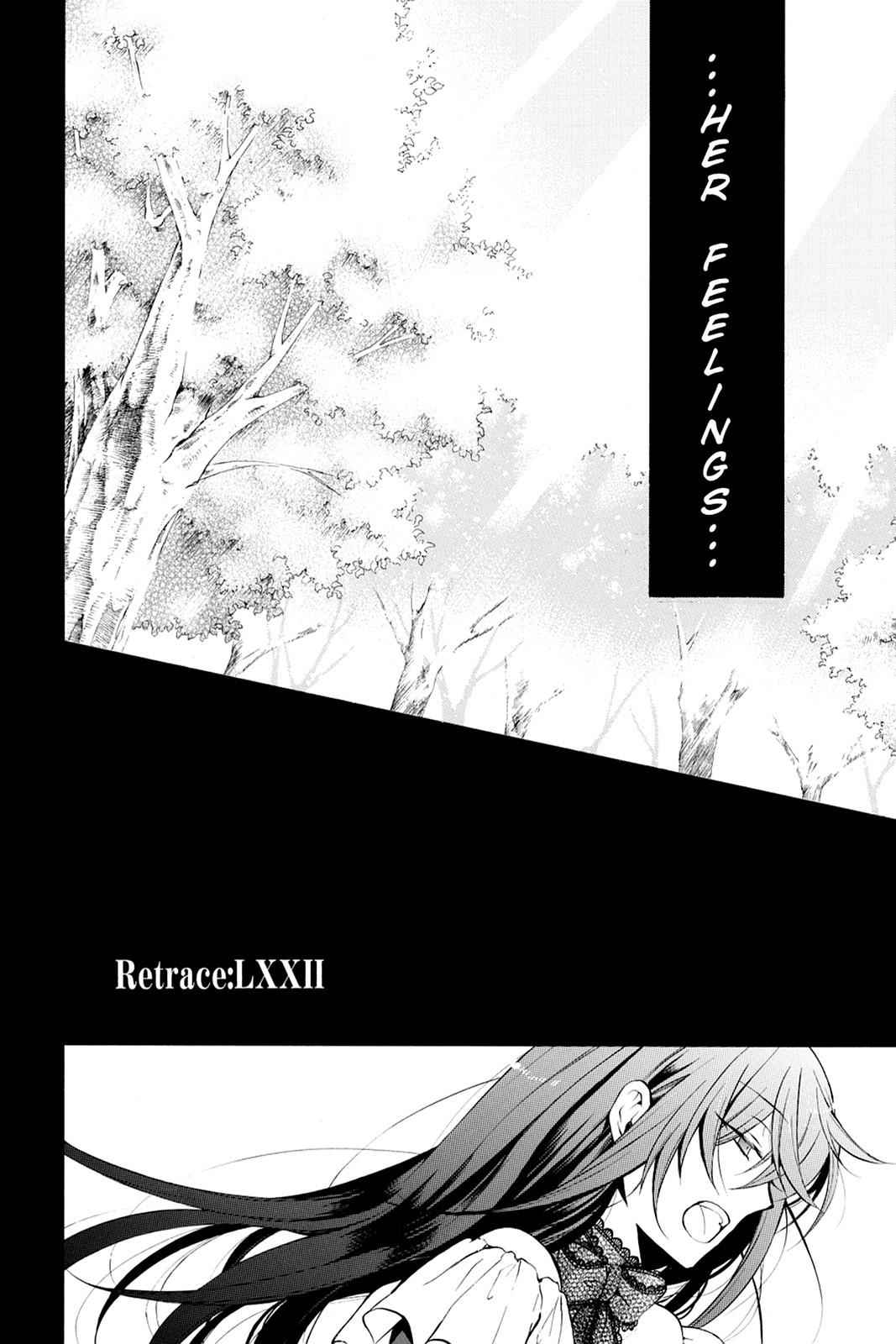 Pandora Hearts Chap 72 - Next Chap 73