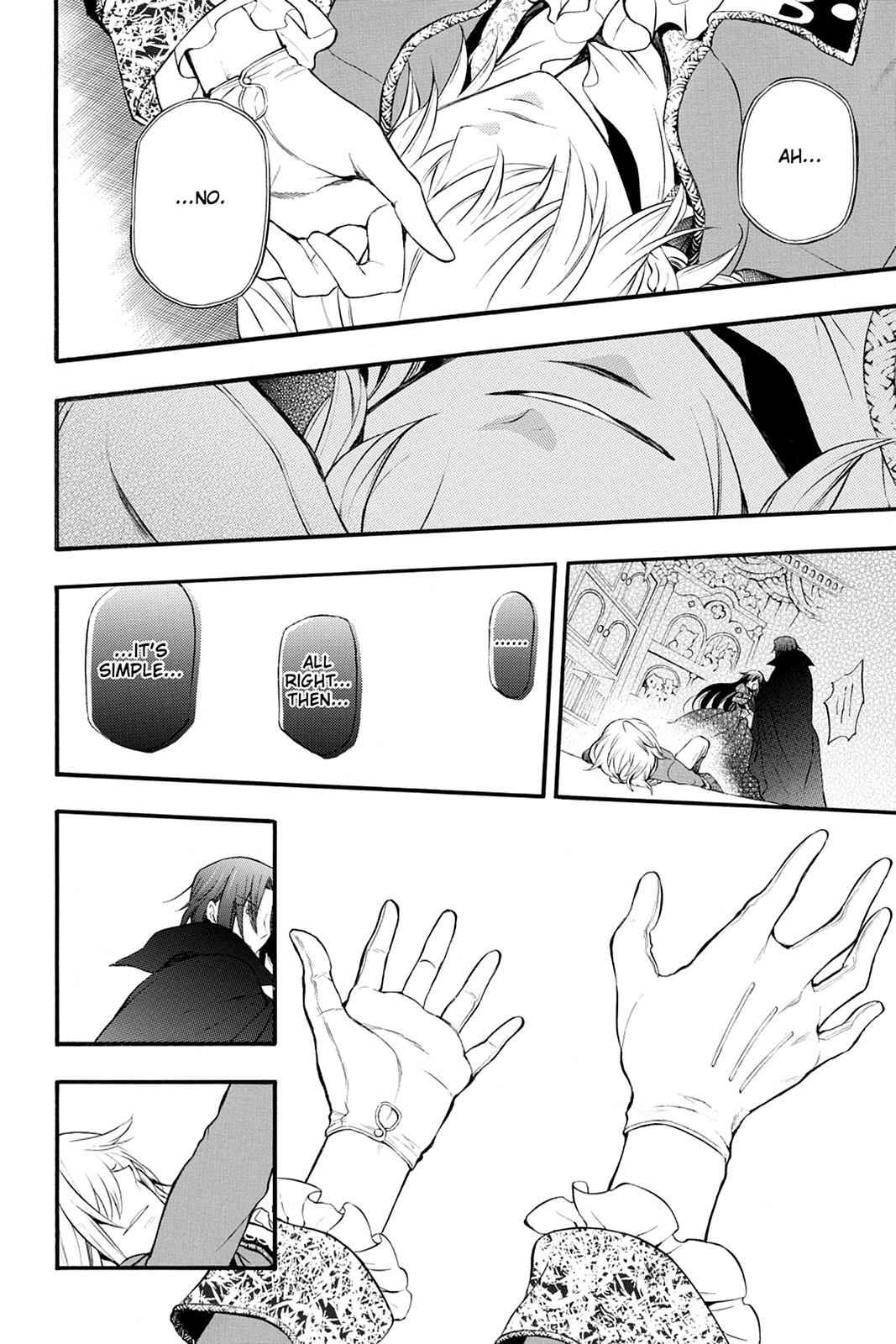 Pandora Hearts Chap 72 - Next Chap 73