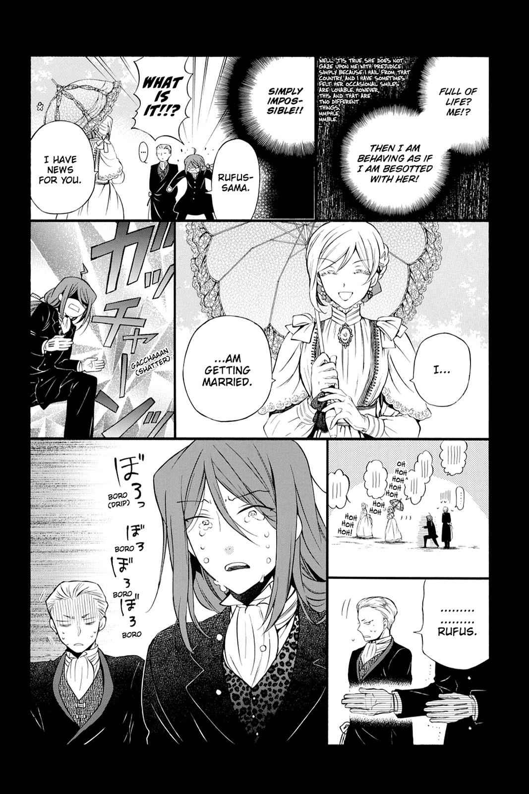 Pandora Hearts Chap 87.5 - Next Chap 88.5