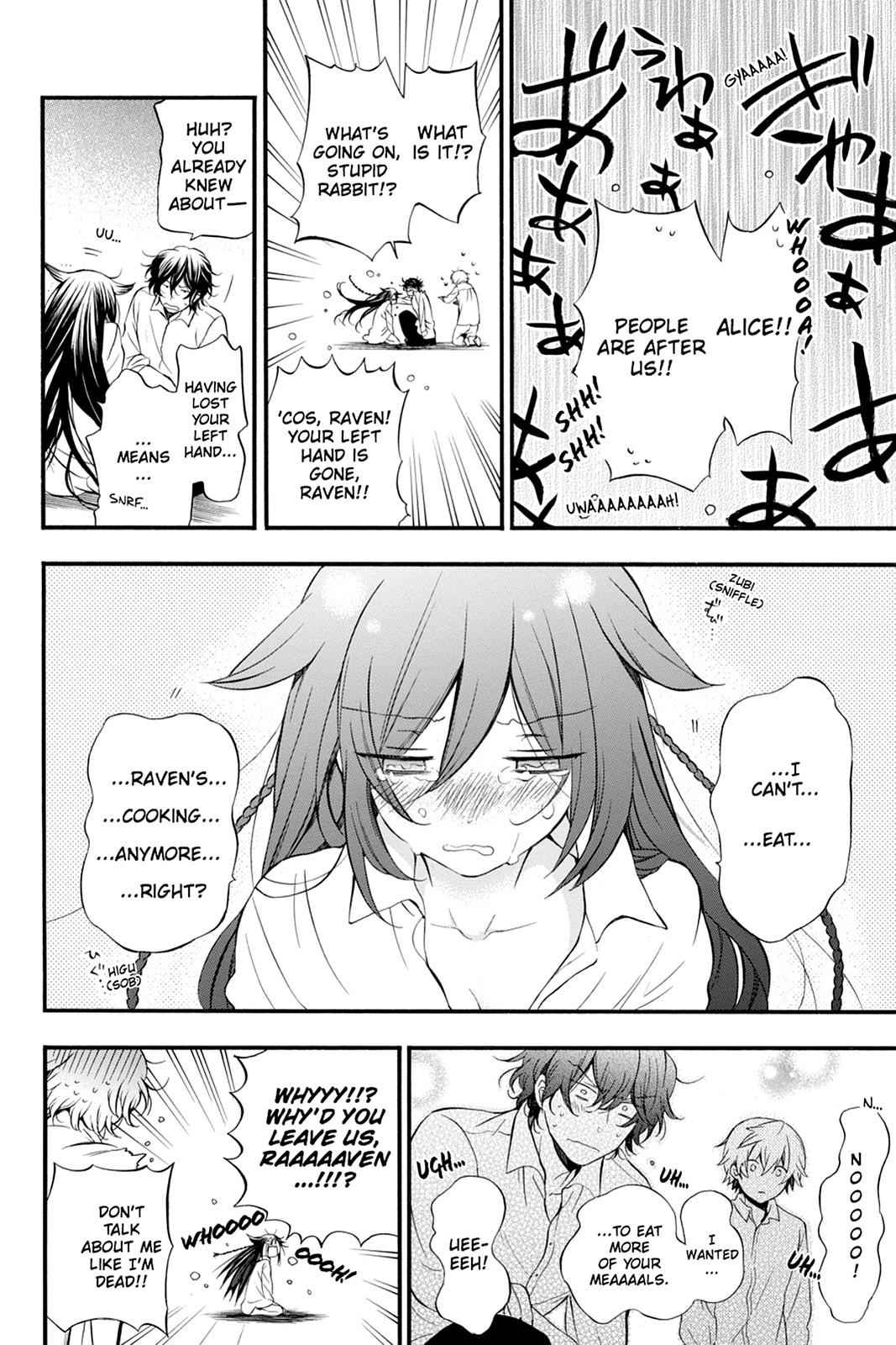 Pandora Hearts Chap 87.5 - Next Chap 88.5