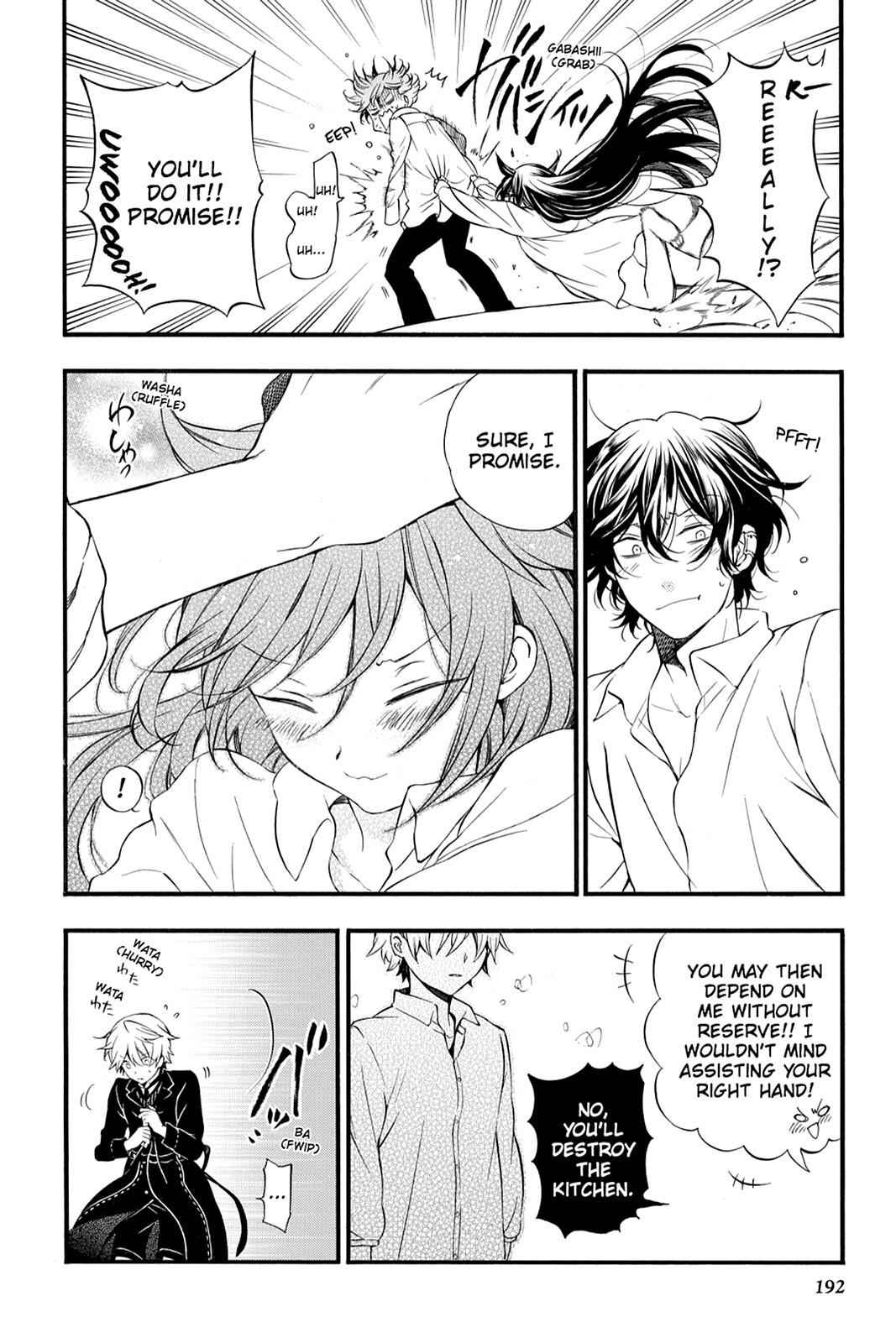 Pandora Hearts Chap 87.5 - Next Chap 88.5
