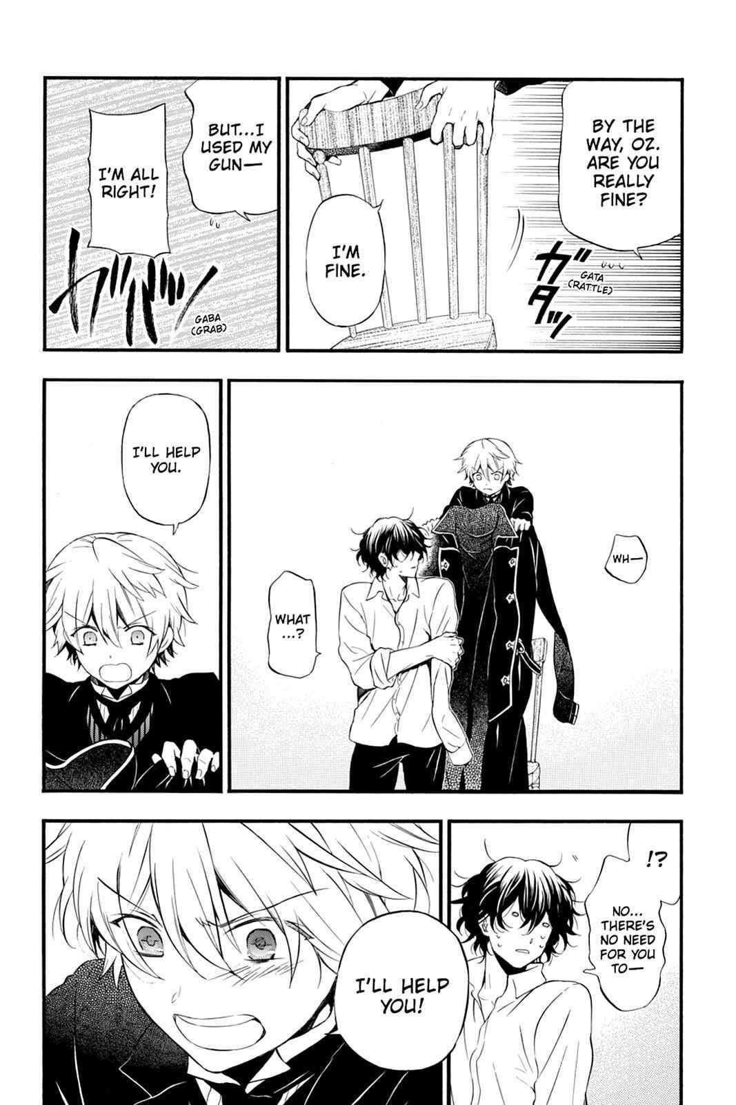 Pandora Hearts Chap 87.5 - Next Chap 88.5