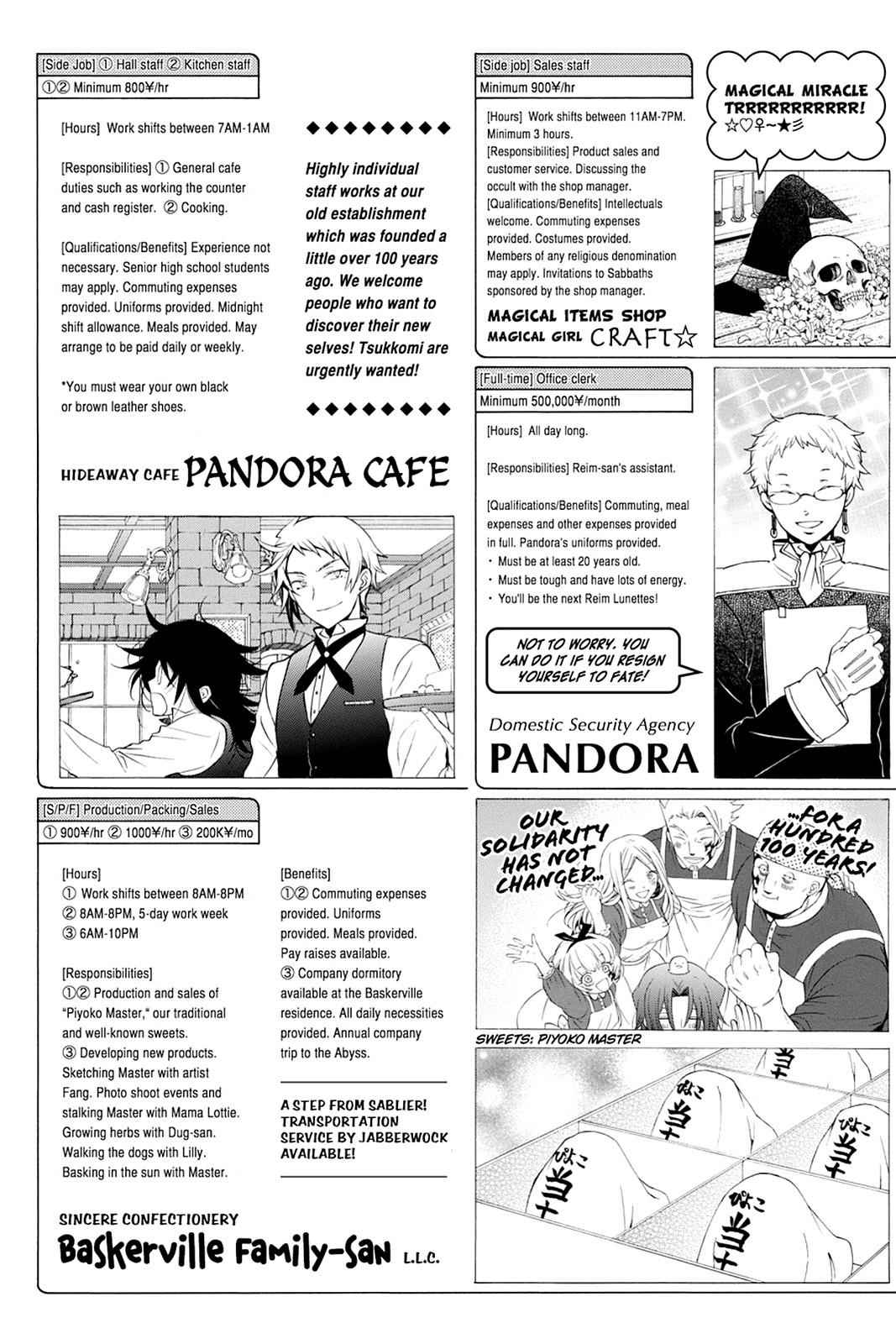 Pandora Hearts Chap 87.5 - Next Chap 88.5