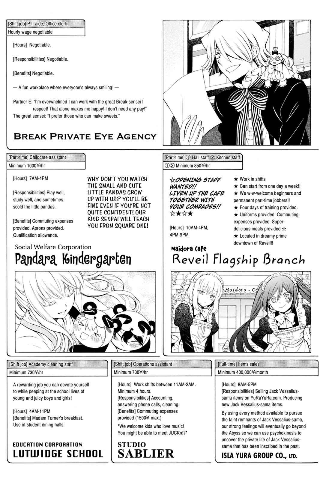 Pandora Hearts Chap 87.5 - Next Chap 88.5