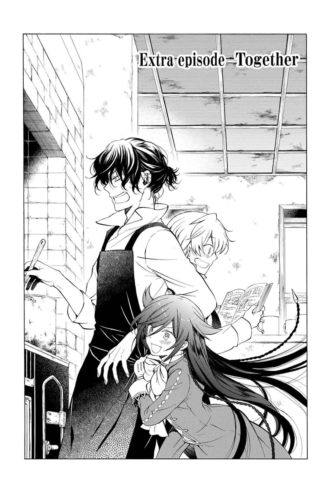 Pandora Hearts Chap 87.5 - Next Chap 88.5