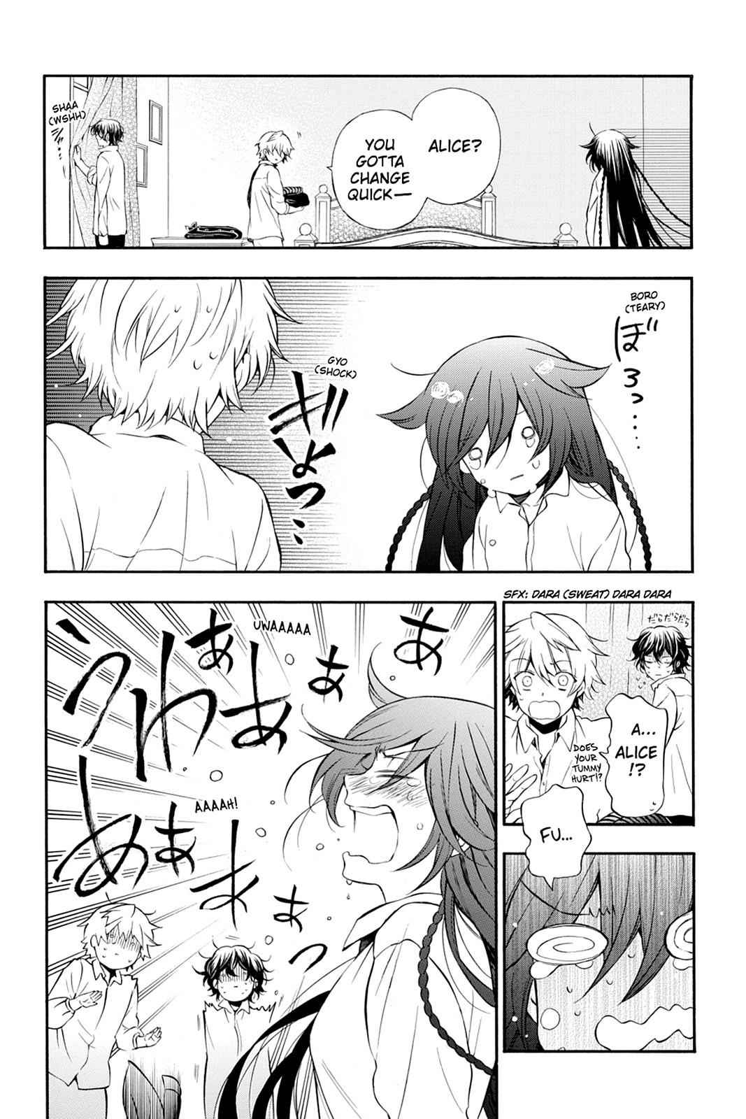 Pandora Hearts Chap 87.5 - Next Chap 88.5