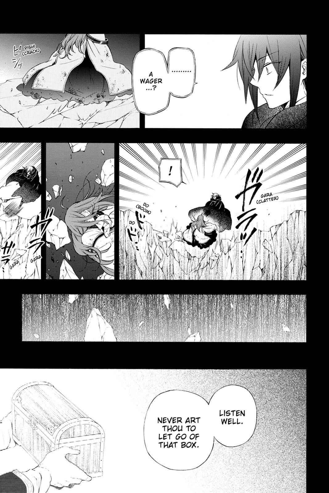 Pandora Hearts Chap 84 - Next Chap 85